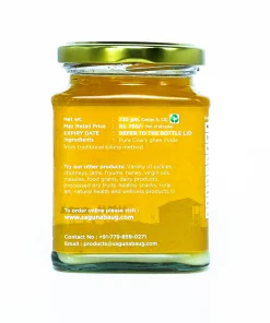 Alternative view of Cow Ghee (गाईचे तूप) - 225gm