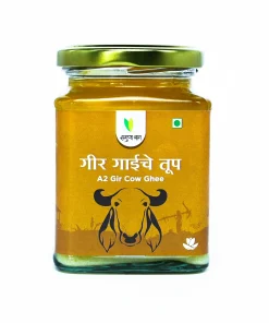A2 Gir Cow Ghee (गीर गाईचे तूप) - 225gm