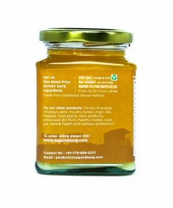 Alternative view of A2 Gir Cow Ghee (गीर गाईचे तूप) - 225gm
