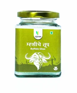 Buffalo Ghee (म्हशीचे तूप) - 225gm
