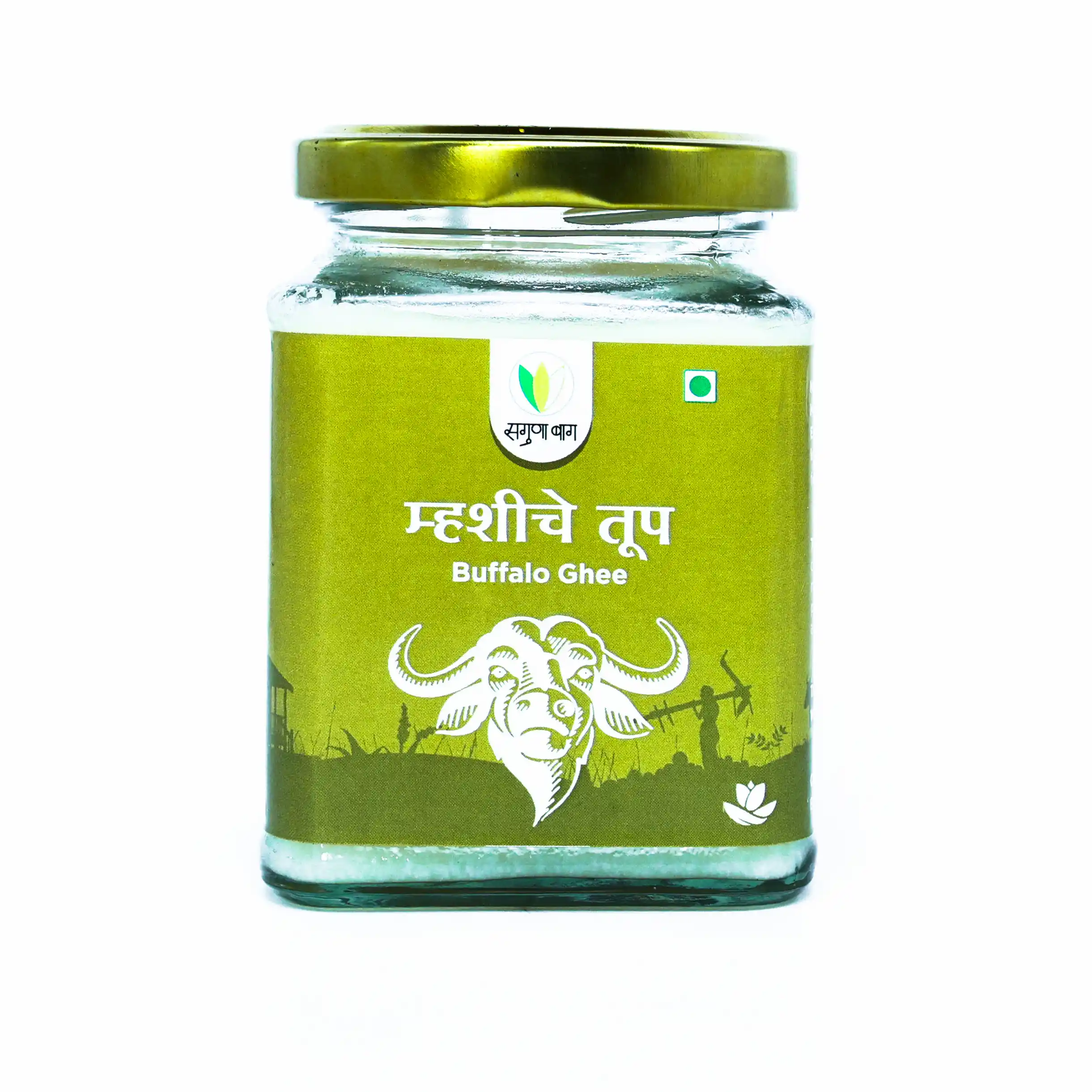 Buffalo Ghee (म्हशीचे तूप) - 225gm