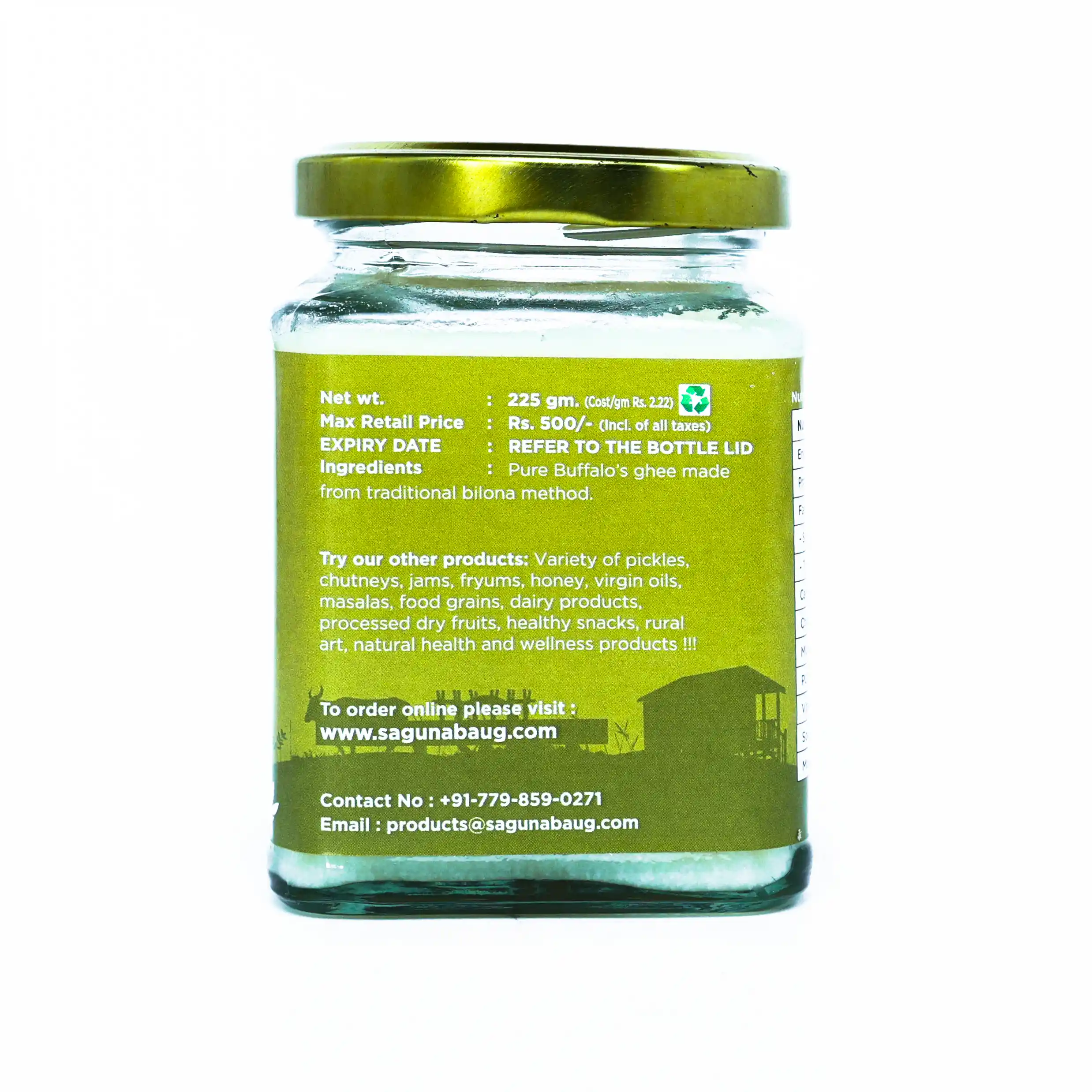 Buffalo Ghee (म्हशीचे तूप) - 225gm - Image 2