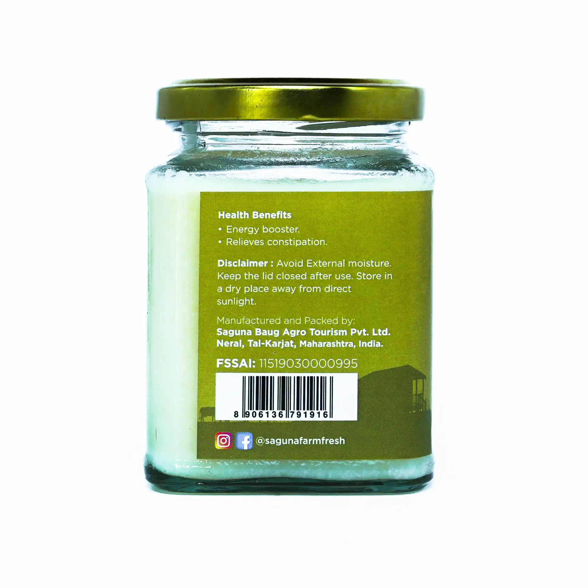 Buffalo Ghee (म्हशीचे तूप) - 225gm - Image 3
