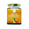Sweet & Sour Pineapple Pickle (आंबट गोड अननसाचे लोणचे) - 225 gm