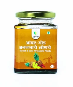 Sweet & Sour Pineapple Pickle (आंबट गोड अननसाचे लोणचे) - 225 gm