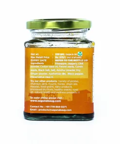 Alternative view of Sweet & Sour Pineapple Pickle (आंबट गोड अननसाचे लोणचे) - 225 gm