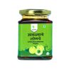 Amla/ Gooseberry Pickle (आवळ्याचे लोणचे) - 225 gm