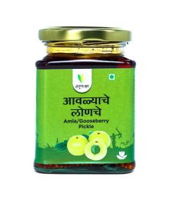 Amla/ Gooseberry Pickle (आवळ्याचे लोणचे) - 225 gm