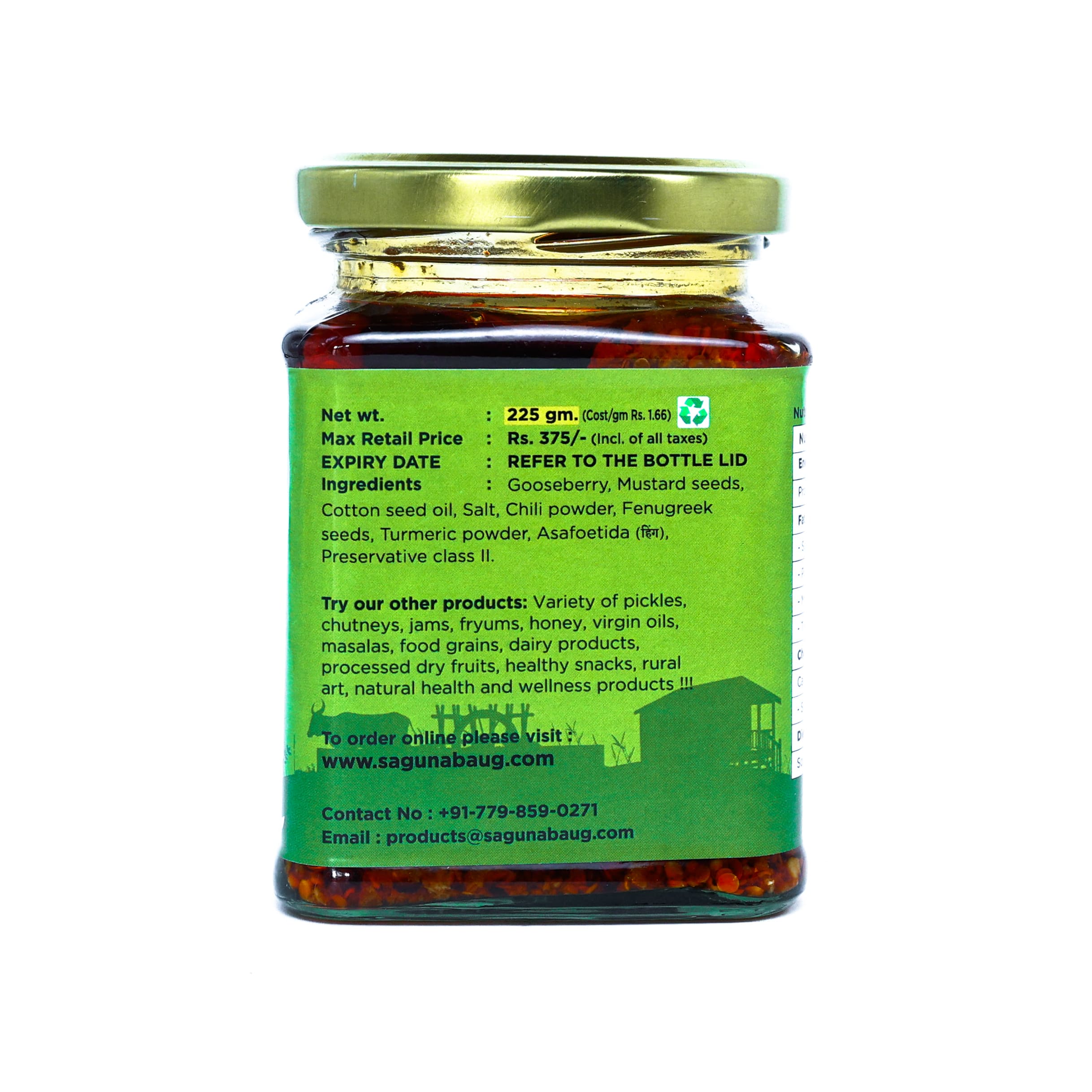 Amla/ Gooseberry Pickle (आवळ्याचे लोणचे) - 225 gm - Image 3