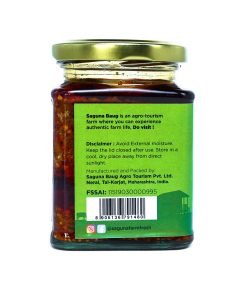 Alternative view of Amla/ Gooseberry Pickle (आवळ्याचे लोणचे) - 225 gm