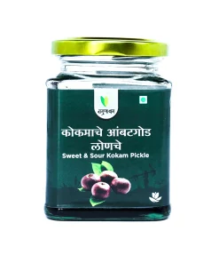 Sweet And Sour Kokum Pickle (कोकमाचे आंबट-गोड लोणचे) - 250 gm