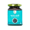 Niger Seeds Chutney (कारळा चटणी) - 150 gm
