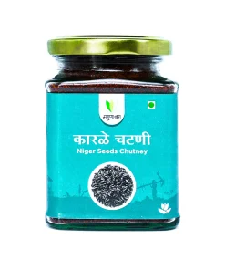 Niger Seeds Chutney (कारळा चटणी) - 150 gm