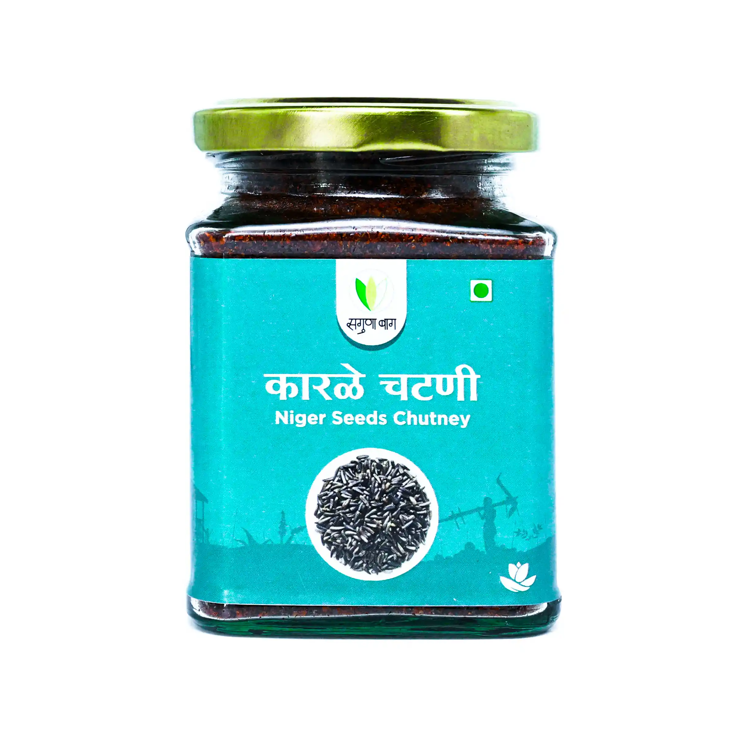 Niger Seeds Chutney (कारळा चटणी) - 150 gm