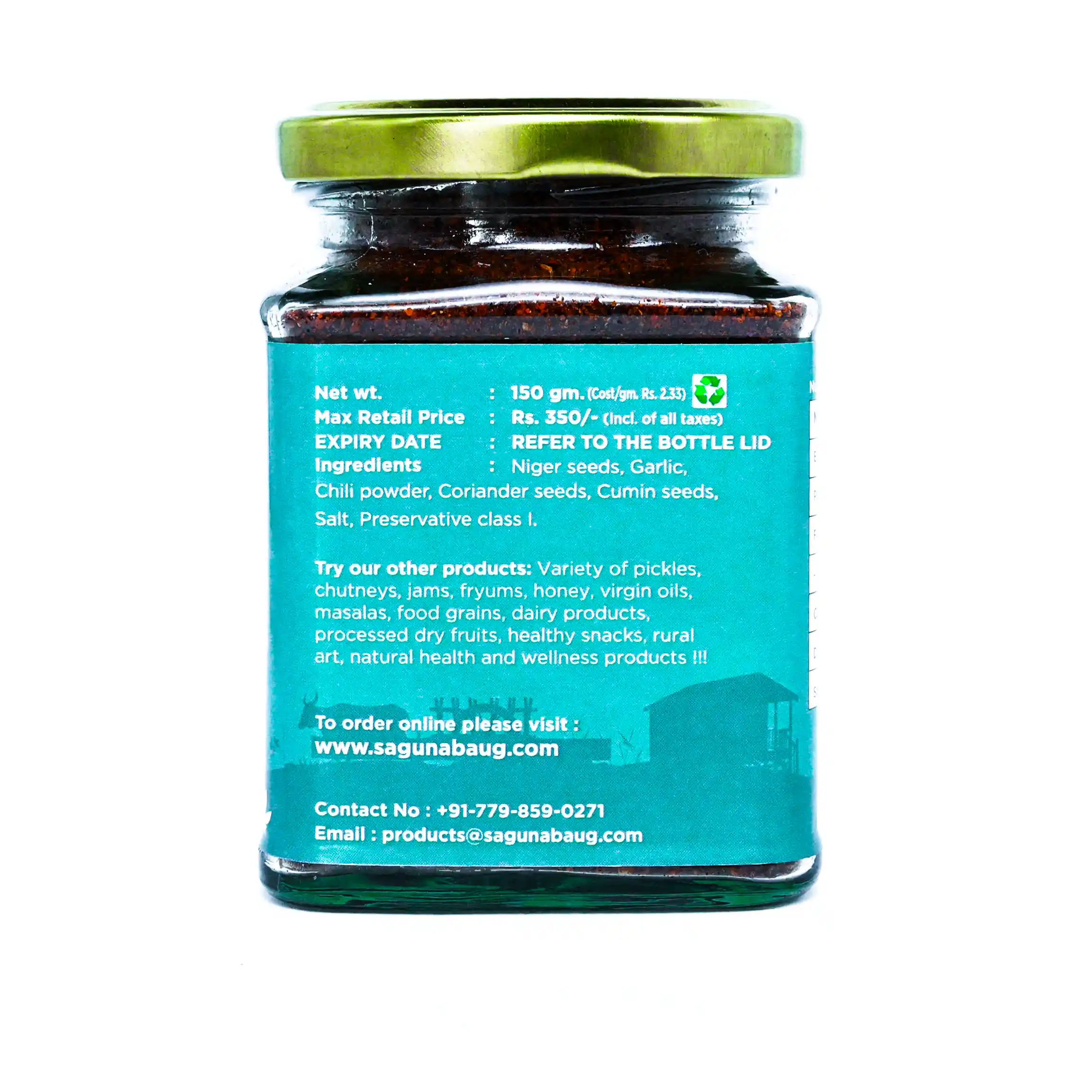Niger Seeds Chutney (कारळा चटणी) - 150 gm - Image 2