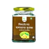 Jackfruit Murabba (फणसाचा मुरांबा) - 250 gm