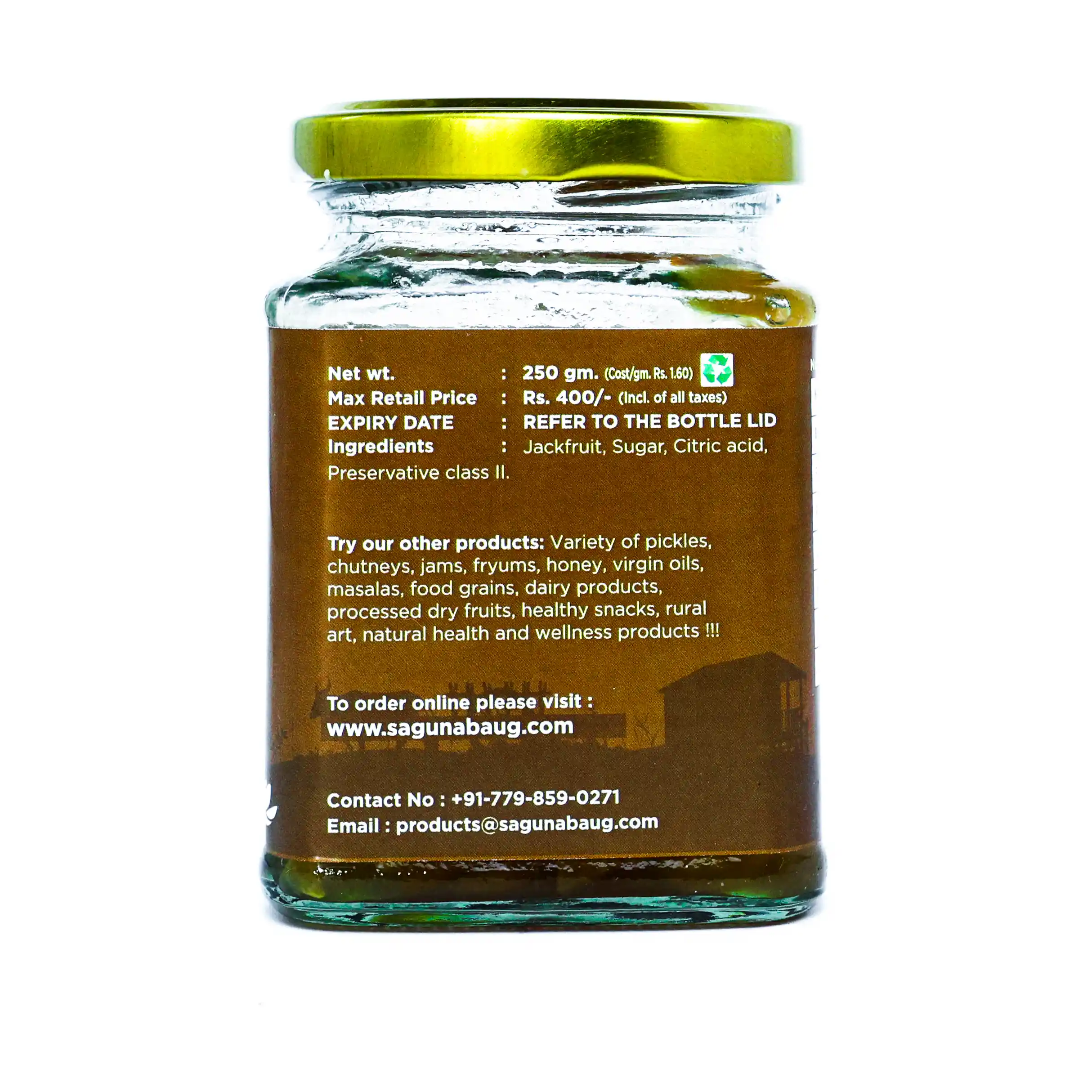 Jackfruit Murabba (फणसाचा मुरांबा) - 250 gm - Image 3