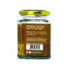 Jackfruit Murabba (फणसाचा मुरांबा) - 250 gm - Image 4
