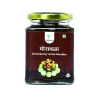 Gooseberry/ Amla Murabba (मोरावळा) - 225 gm