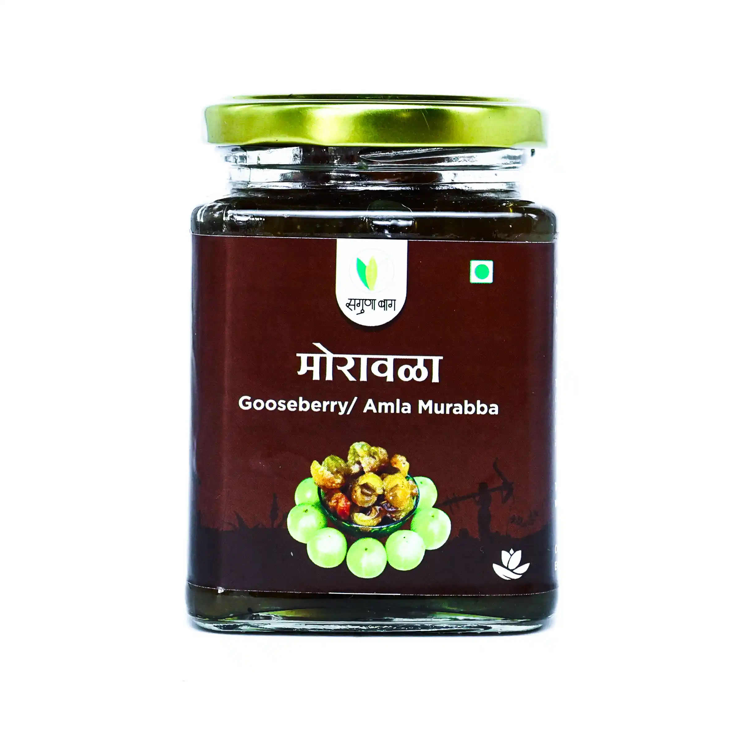 Gooseberry/ Amla Murabba (मोरावळा) - 225 gm