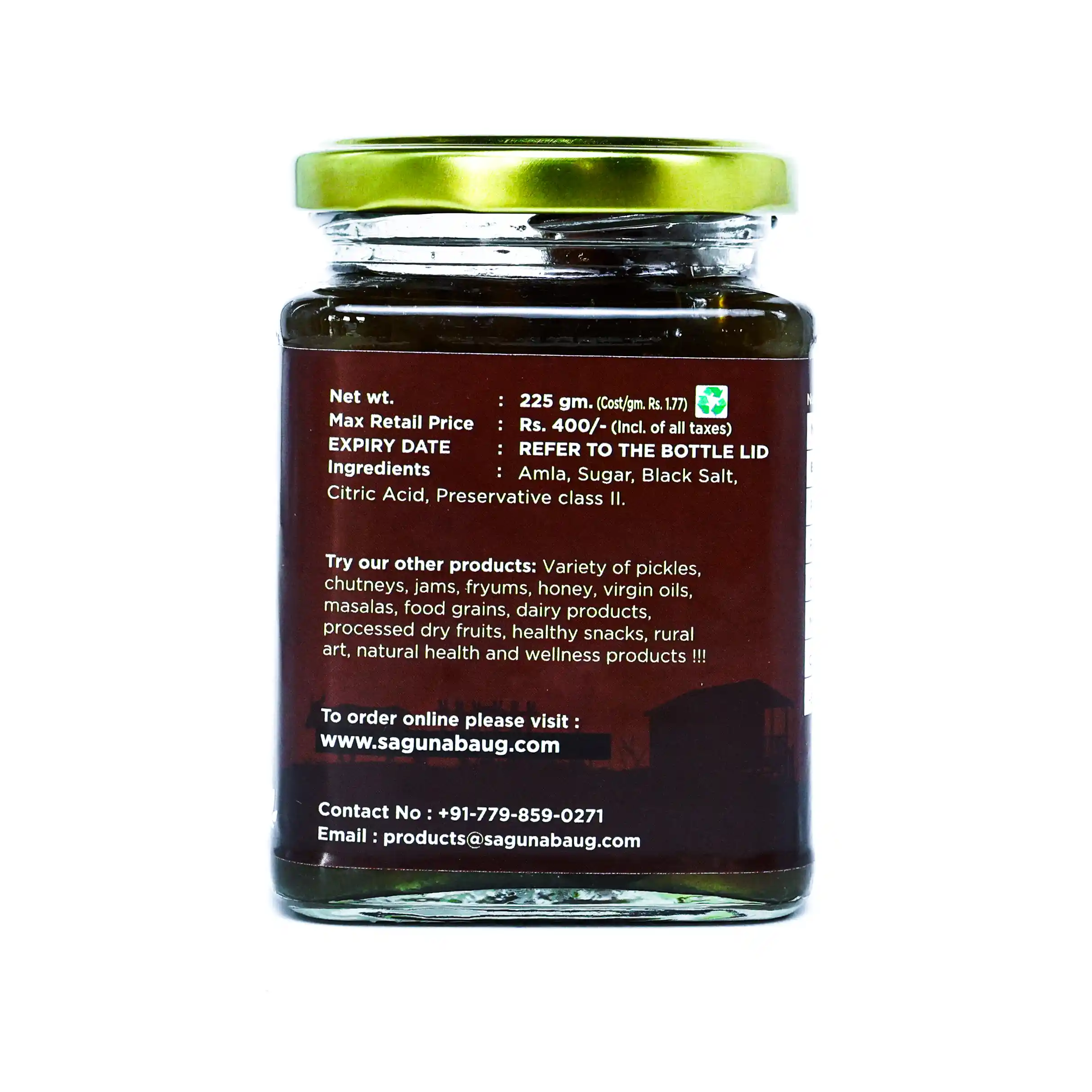 Gooseberry/ Amla Murabba (मोरावळा) - 225 gm - Image 2
