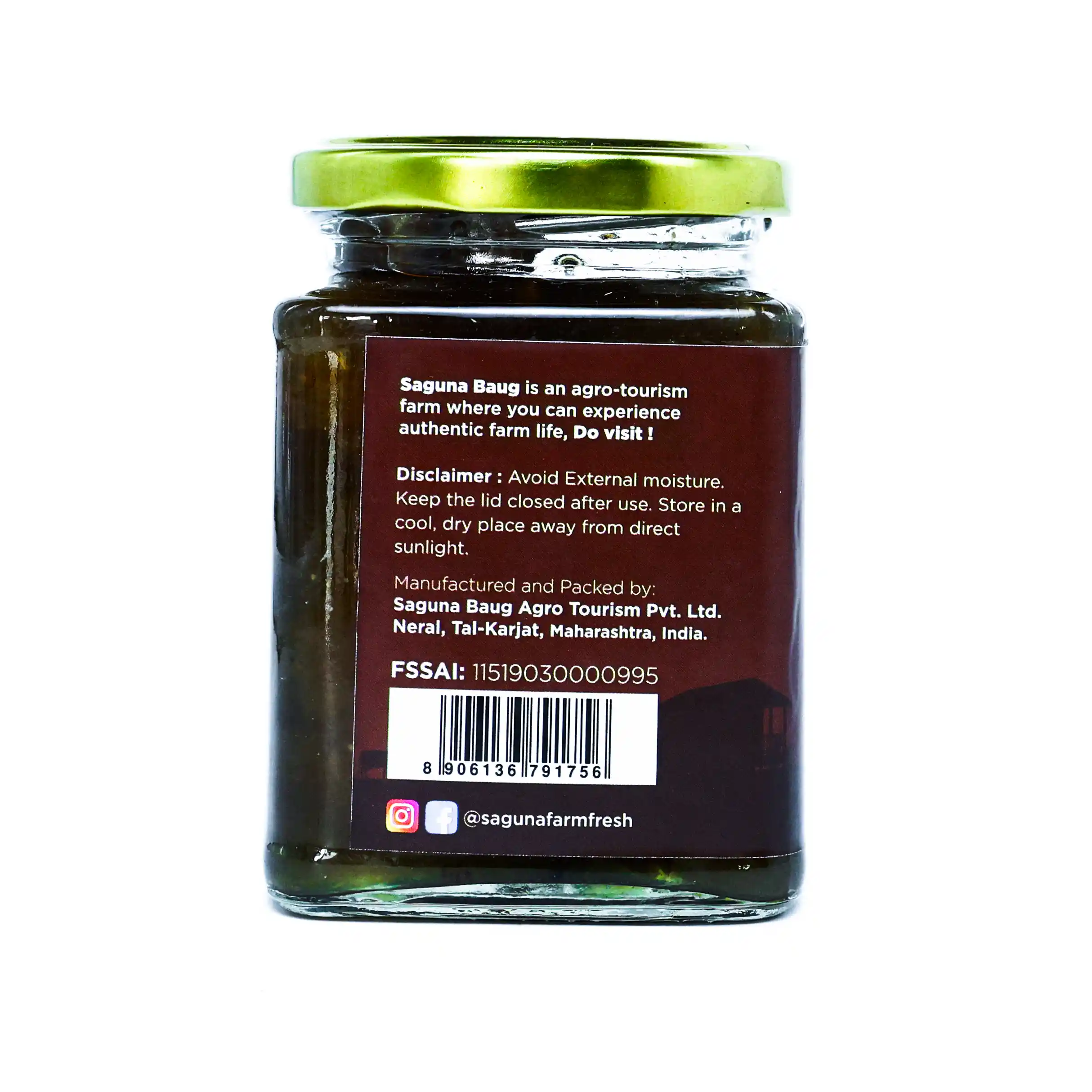 Gooseberry/ Amla Murabba (मोरावळा) - 225 gm - Image 3