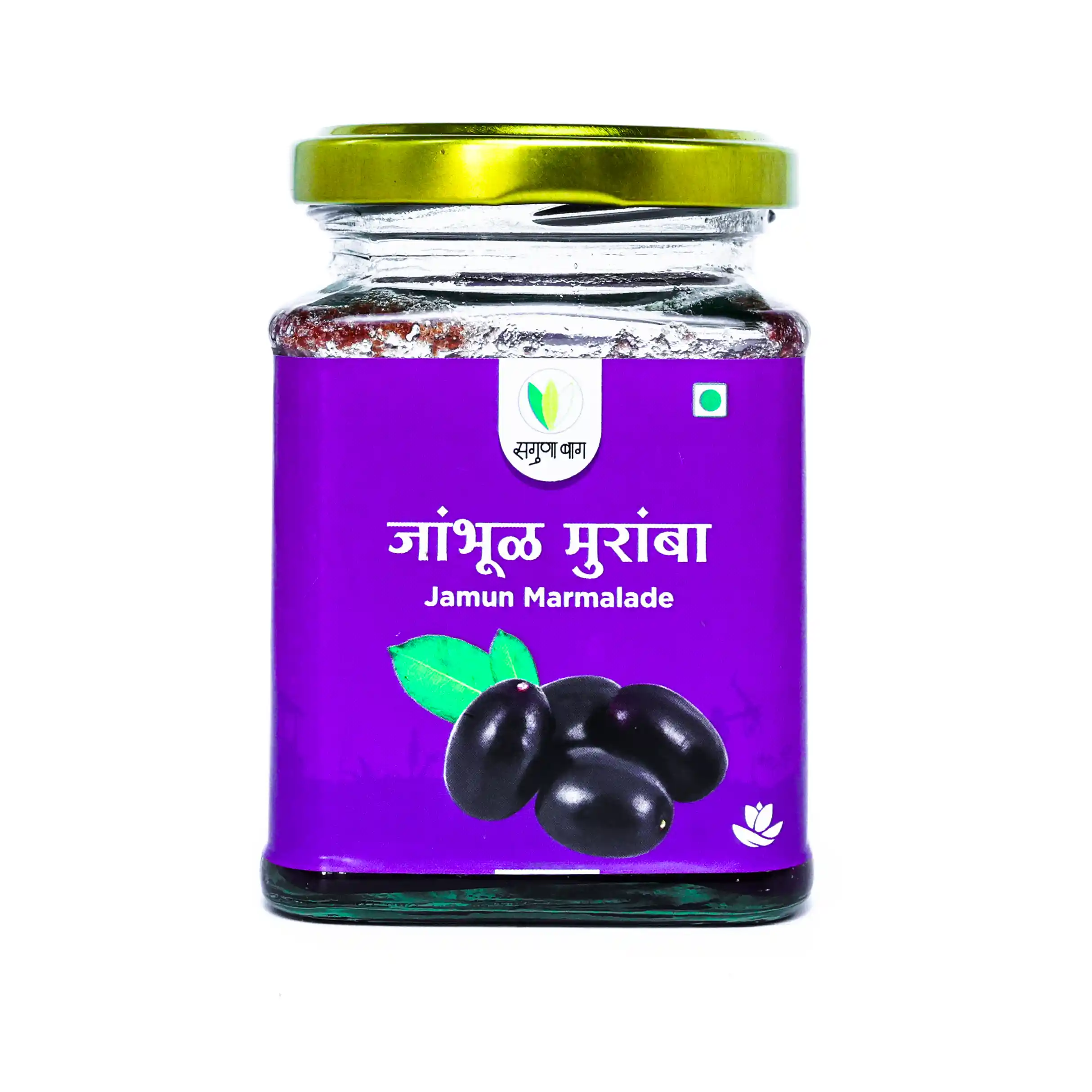 Jamun Marmalade (जांभूळ मुरांबा) - 250 gm