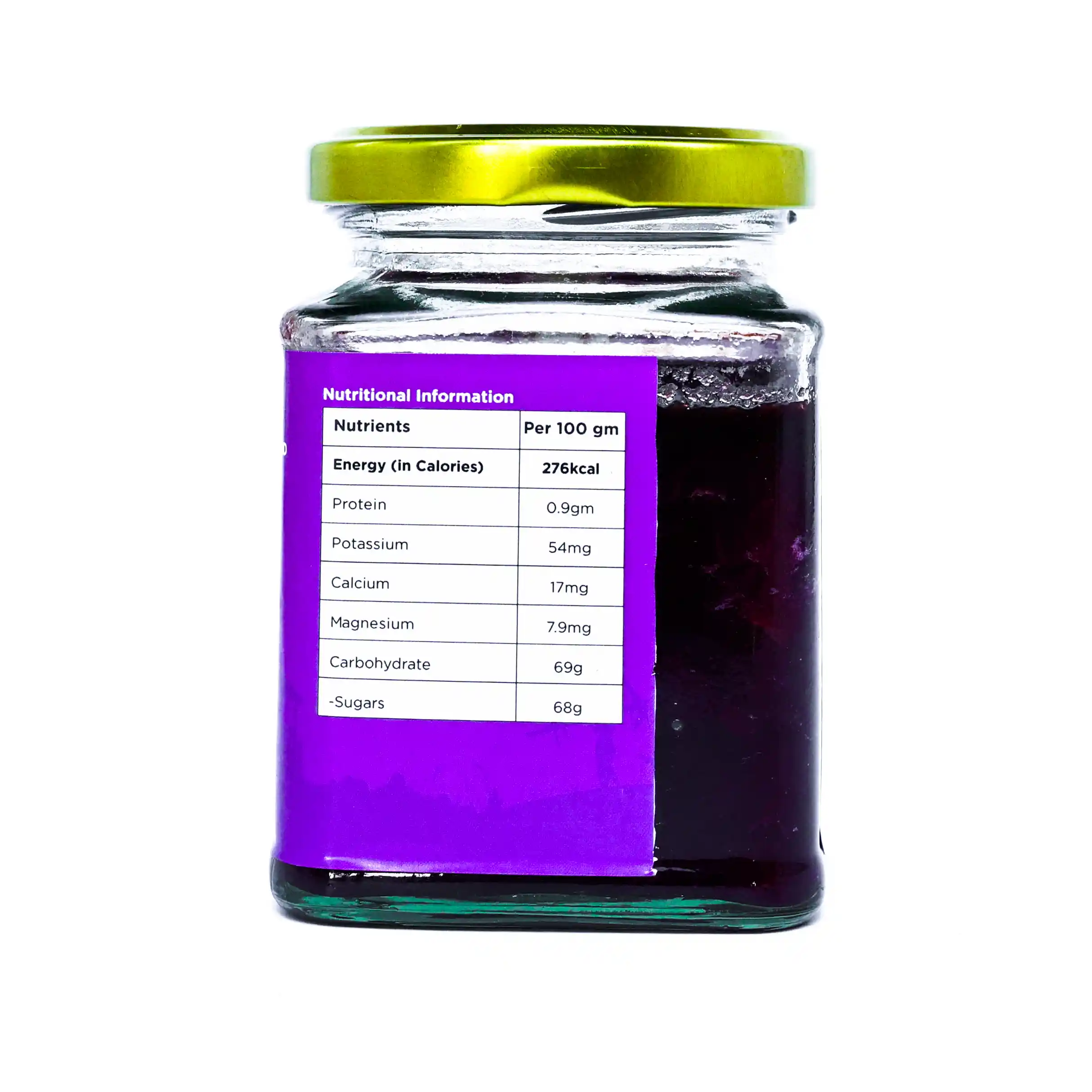 Jamun Marmalade (जांभूळ मुरांबा) - 250 gm - Image 3