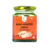 Lotus Root Pickle (कमळ काकडी लोणचे ) - 200 gm