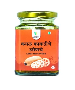 Lotus Root Pickle (कमळ काकडी लोणचे ) - 200 gm