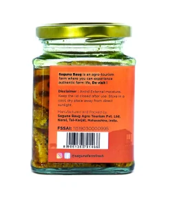 Alternative view of Lotus Root Pickle (कमळ काकडी लोणचे ) - 200 gm