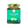 Starfruit Pickle (कमरक लोणचे) - 200 gm