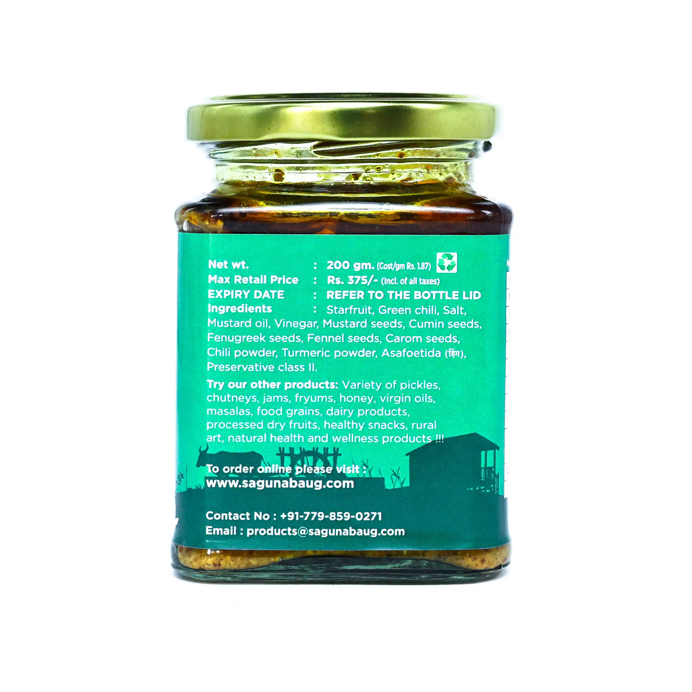 Starfruit Pickle (कमरक लोणचे) - 200 gm - Image 4