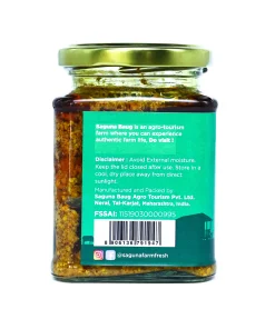 Alternative view of Starfruit Pickle (कमरक लोणचे) - 200 gm