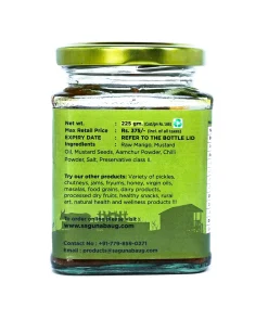 Alternative view of North Indian Raw Mango Pickle (उत्तर भारतीय कैरी लोणचे) - 225 gm