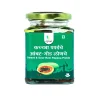Sweet & Sour Raw Papaya Pickle (कच्या पपईचे आंबट गोड लोणचे ) - (225 gm)