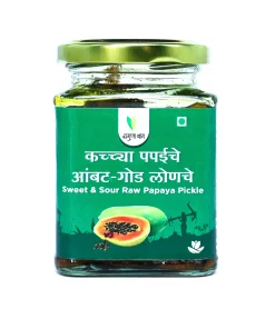 Sweet & Sour Raw Papaya Pickle (कच्या पपईचे आंबट गोड लोणचे ) - (225 gm)