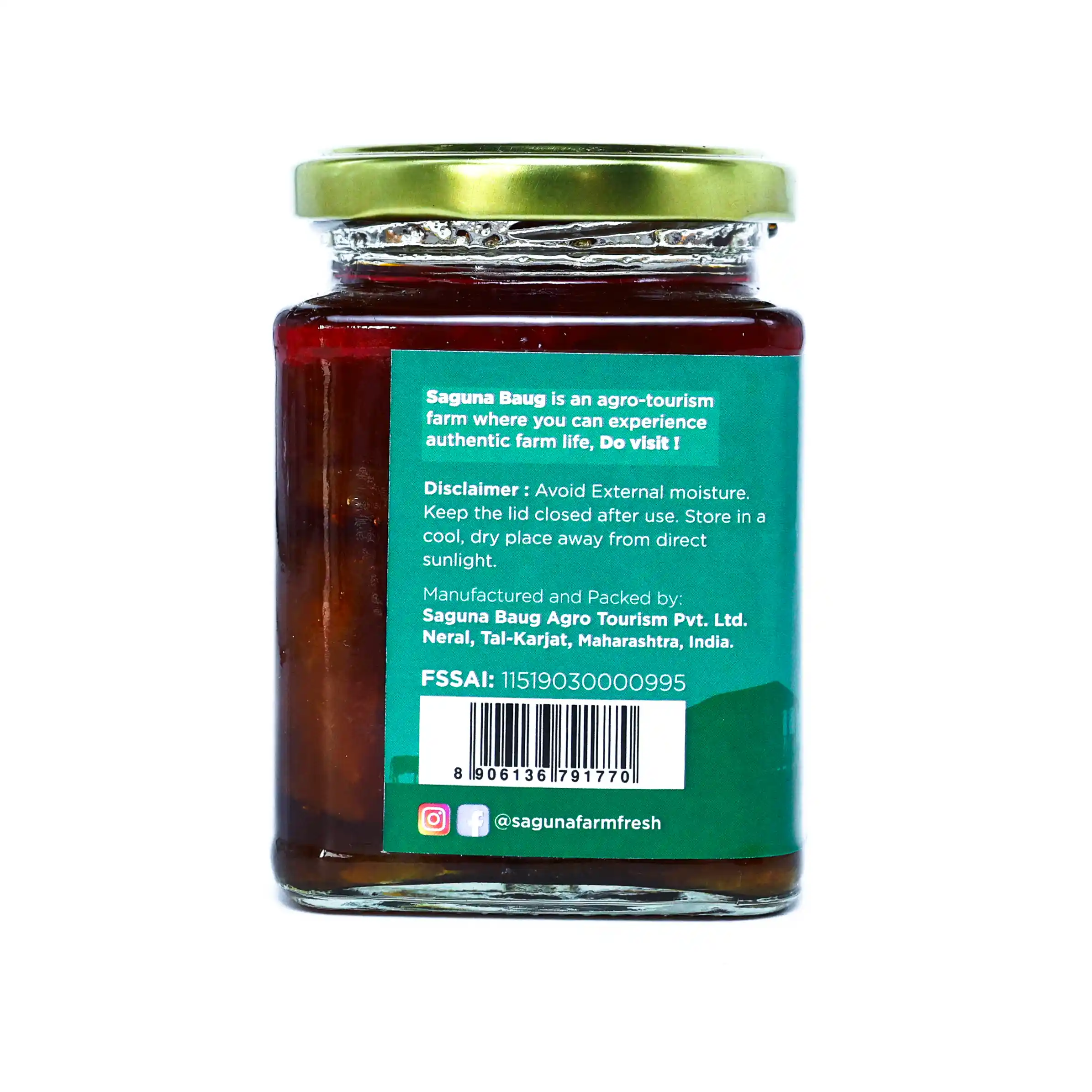 Bael fruit Murabba (बेलफळ मुरांबा) - 225 gm - Image 4