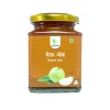 Guava Jam (पेरू जॅम) - 250 gm