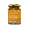 Guava Jam (पेरू जॅम) - 250 gm - Image 2