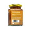 Guava Jam (पेरू जॅम) - 250 gm - Image 3