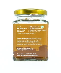 Alternative view of Pineapple Murabba (अननस मुरांबा) 250gm