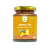 Pineapple Cinnamon Jam (अननस जॅम) - 250 gm