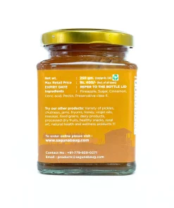 Alternative view of Pineapple Cinnamon Jam (अननस जॅम) - 250 gm