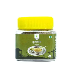 Mukhwas (मुखवास) - 75 gm