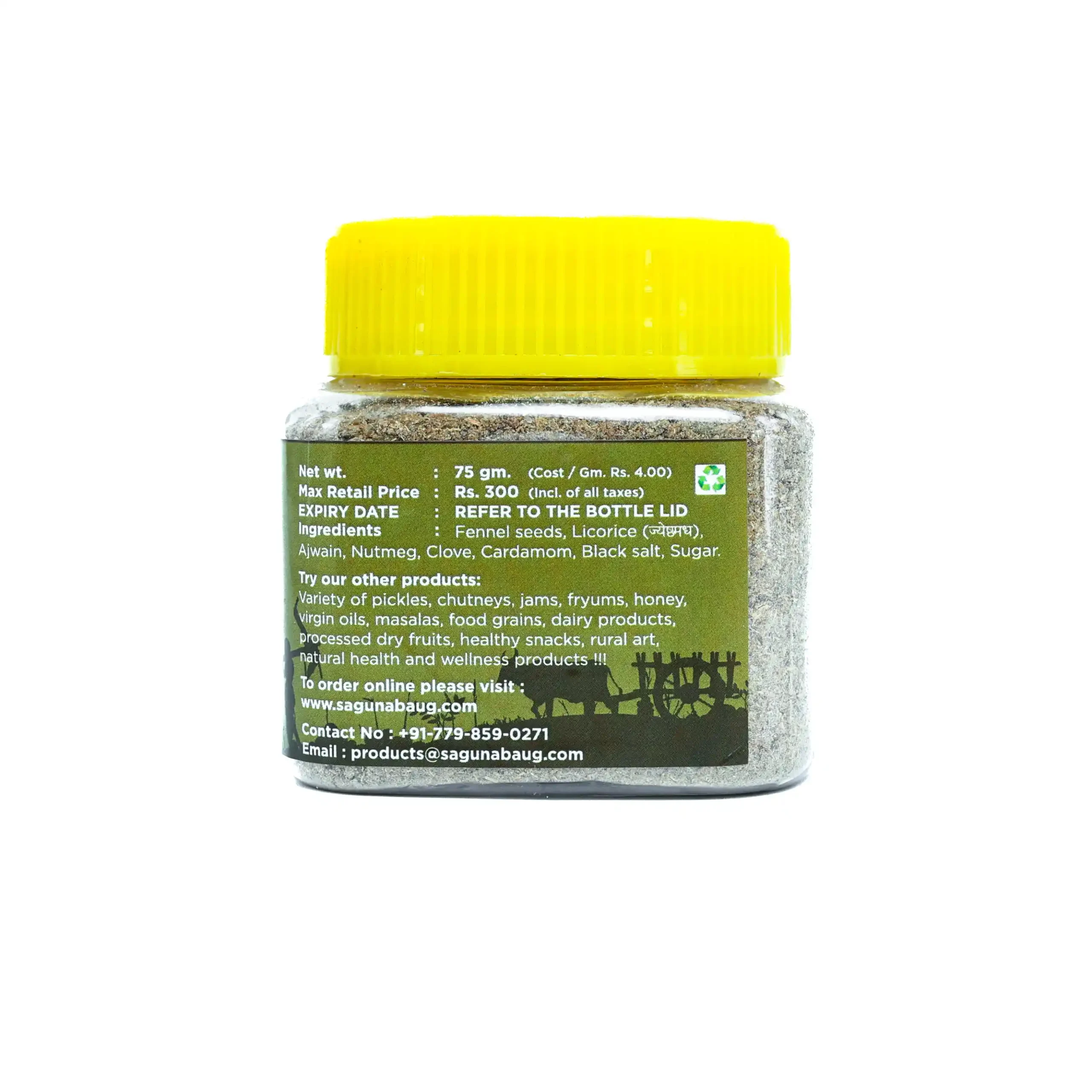 Mukhwas (मुखवास) - 75 gm - Image 3