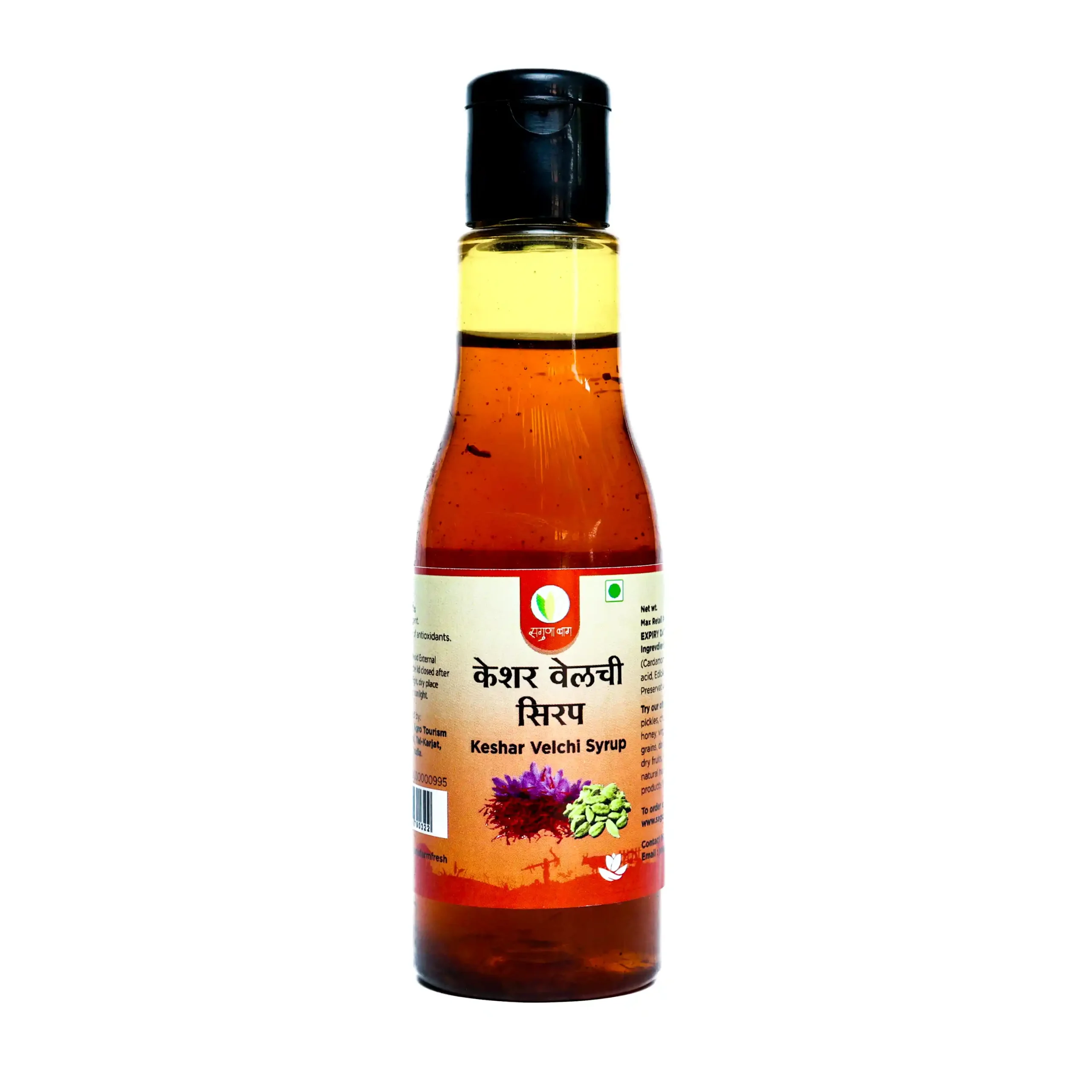 Kesar Velchi Syrup (केसर वेलची सिरप) 100ml