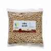 White Peas ( सफेद वाटाणे) 500gm