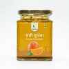 Orange Marmalade (संत्री मुरांबा) - 250 gm