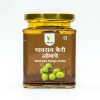 Wild Raw Mango Pickle (गावरान आंबा लोणचे) - 225gm